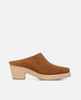 Kule Clog 1
